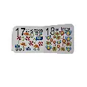 الارقام 2.webp