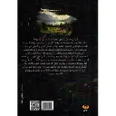 30 يوم ضد الاكتئاب 2.webp