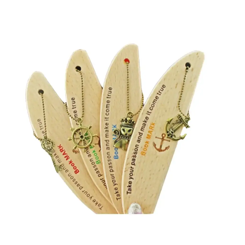 فاصل كتاب خشبي 