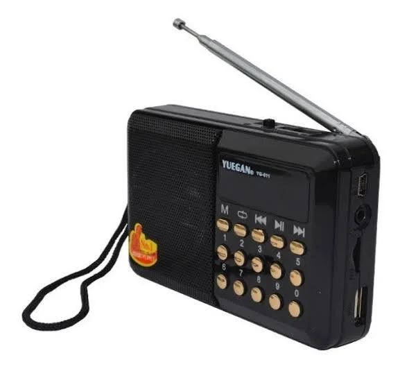 راديو حفظ القرءان