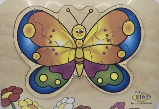 بازل الفراشة 