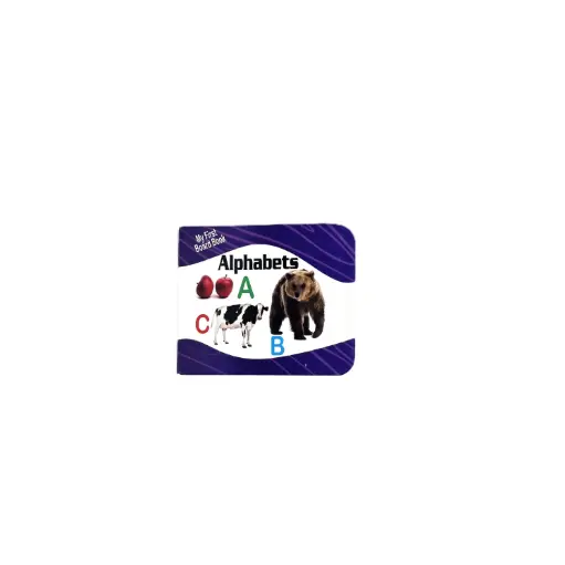 [محمد امين] دفتر الحروف الإنجليزية للاطفال